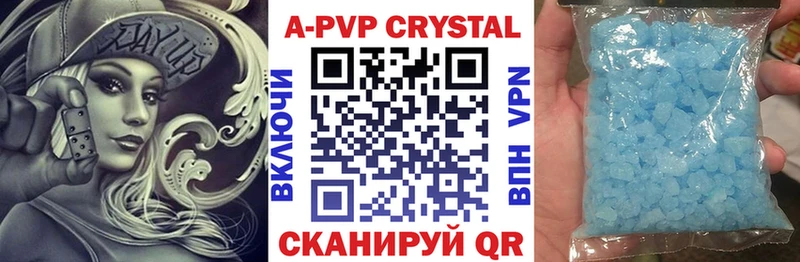 Наркошоп Ачинск КОКАИН ГАШ Конопля