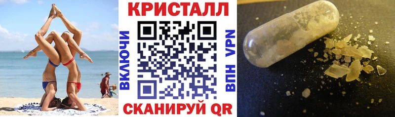 omg маркетплейс как найти закладки Ачинск АМФЕТАМИН Premium