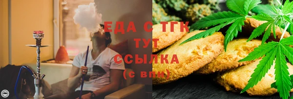 прущая мука Алексеевка