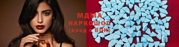 героин Алексин