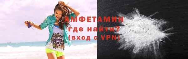соль курить ск Алзамай