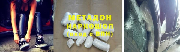 соль курить ск Алзамай