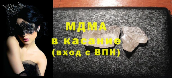 прущая мука Алексеевка