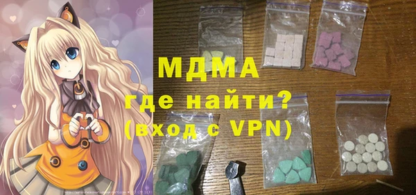 дживик Наволоки