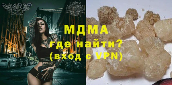 соль курить ск Алзамай