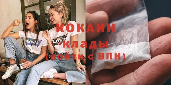соль курить ск Алзамай