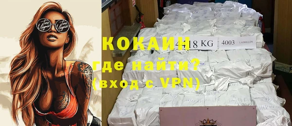 соль курить ск Алзамай