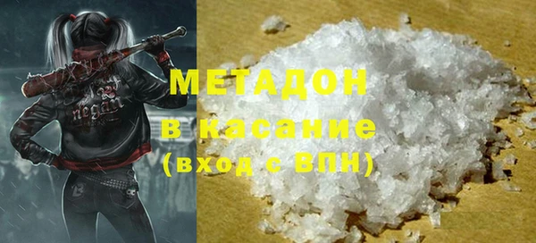 героин Алексин