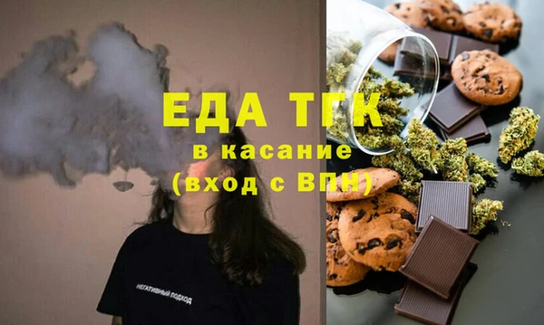 прущая мука Алексеевка